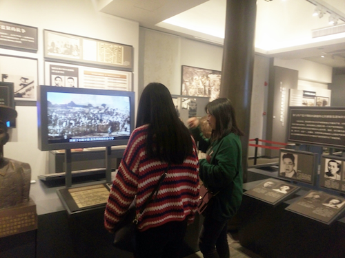 微信图片_20171111214123