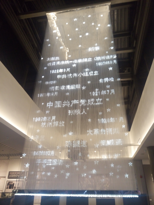 微信图片_20171111214119