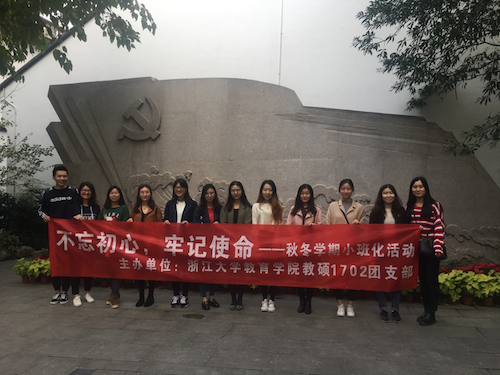 微信图片_20171111214105