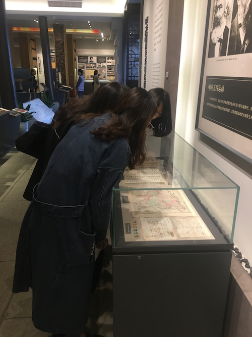 微信图片_20171111214109