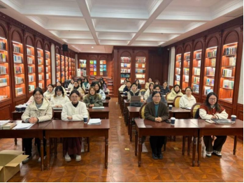 “共绘新蓝图 奋进一流路”——教育学本科生第一、第二党支部联合开展“十五五”发展规划学习主题党日