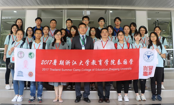 01-1522832948-156233.jpg 01-1522832948-156233.jpg