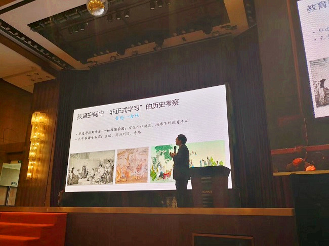 第三届基础教育美丽学校建设研讨会顺利召开2.jpg 第三届基础教育美丽学校建设研讨会顺利召开2.jpg