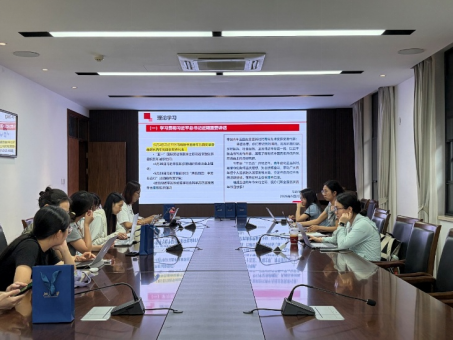 强化理论武装 传递组织关怀 ——教育学科研究生第四党支部召开党员大会暨毕业生党员欢送主题党日