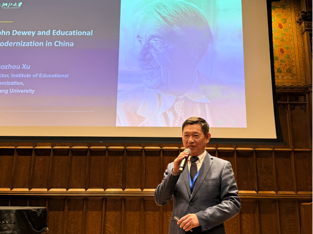 Professor Xiaozhou Xu Delivers Keynote Address at the Second...