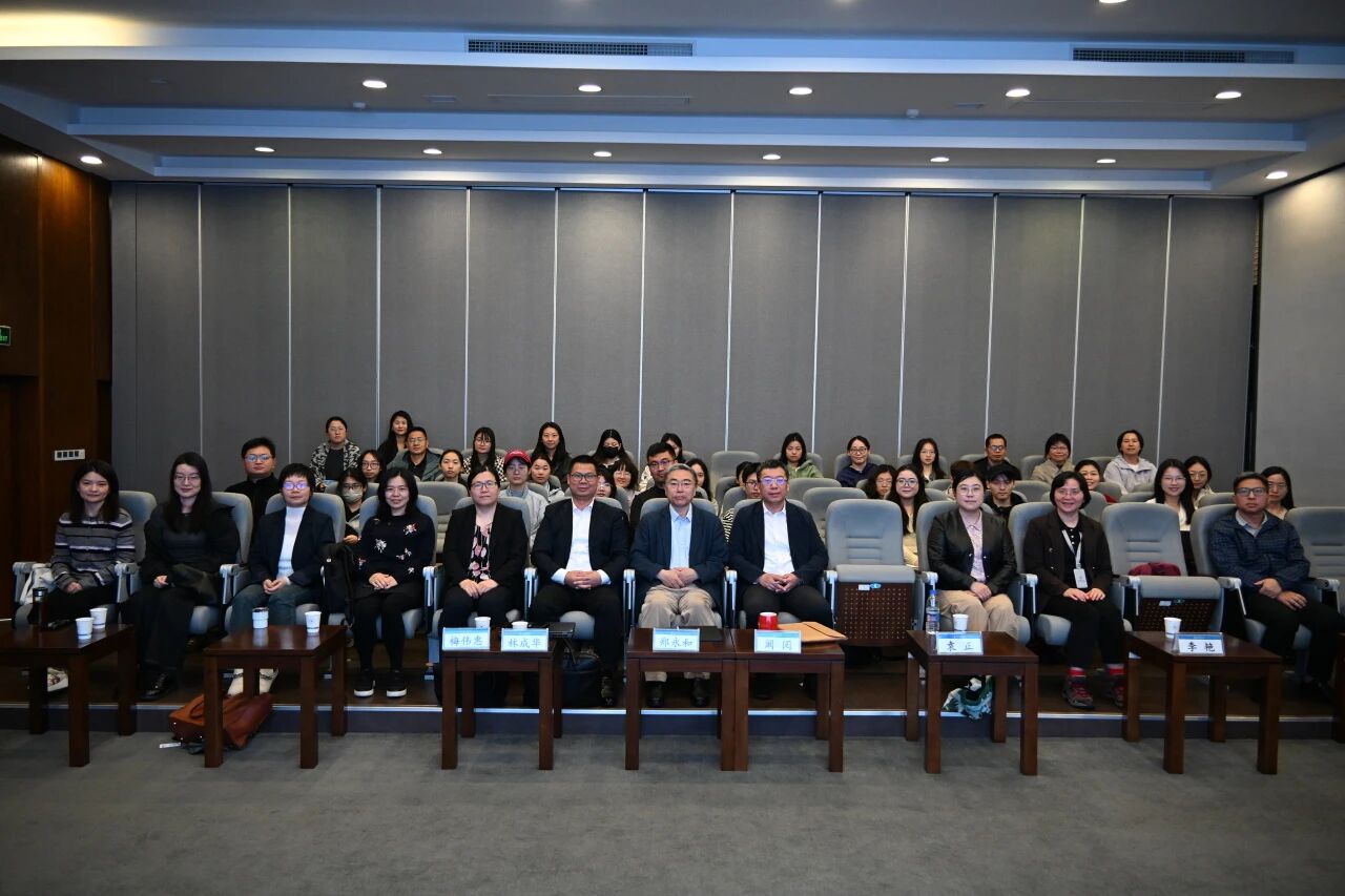学术动态丨郑永和教授讲座顺利举行