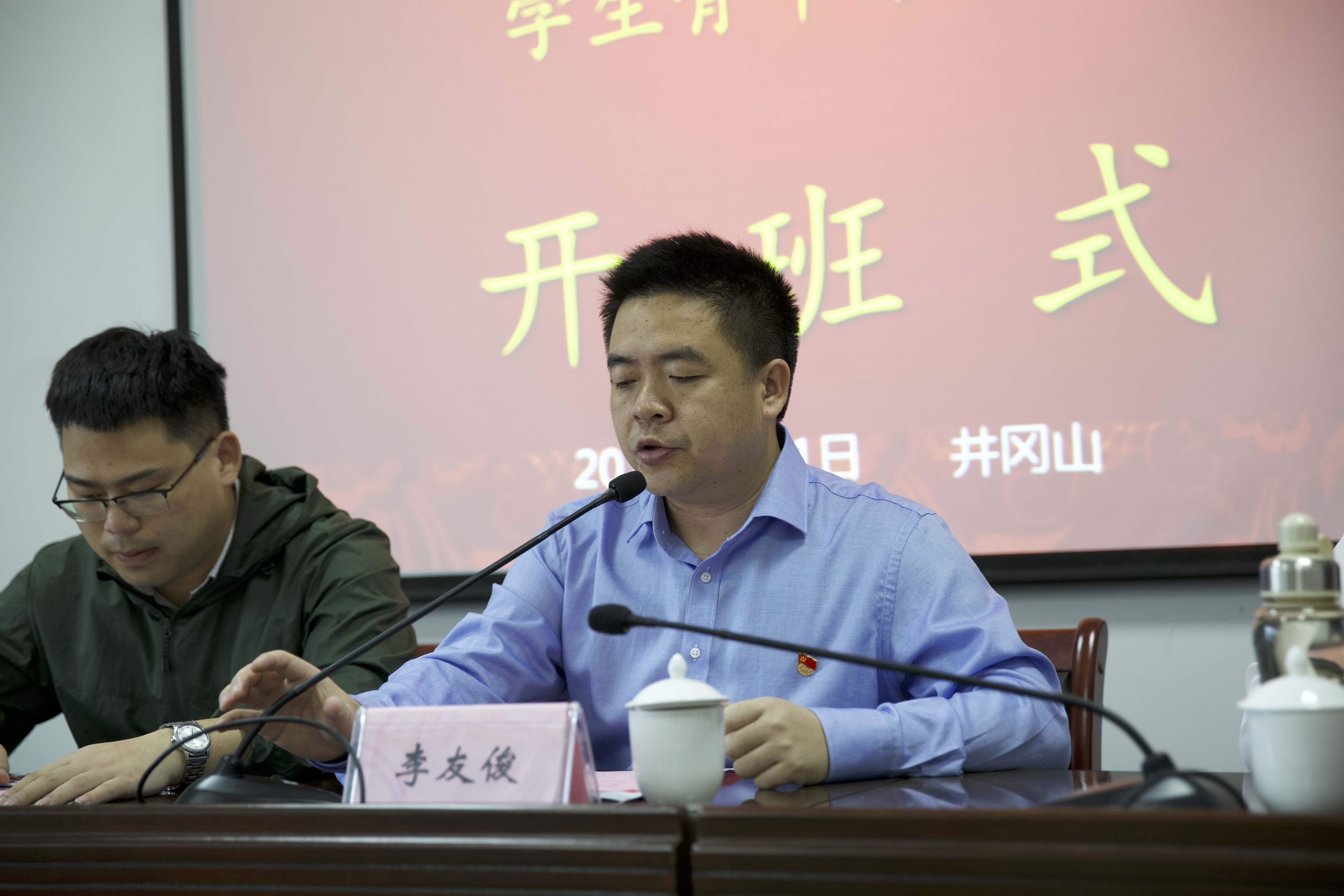 _MG_9040.jpeg _MG_9040.jpeg