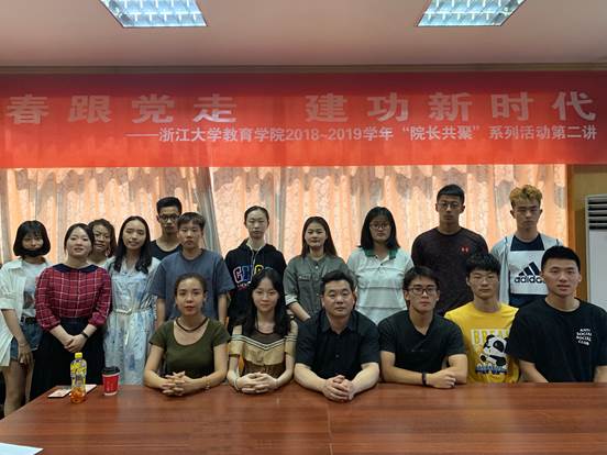 微信图片_20190524163306