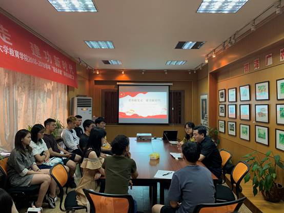 微信图片_20190524163313