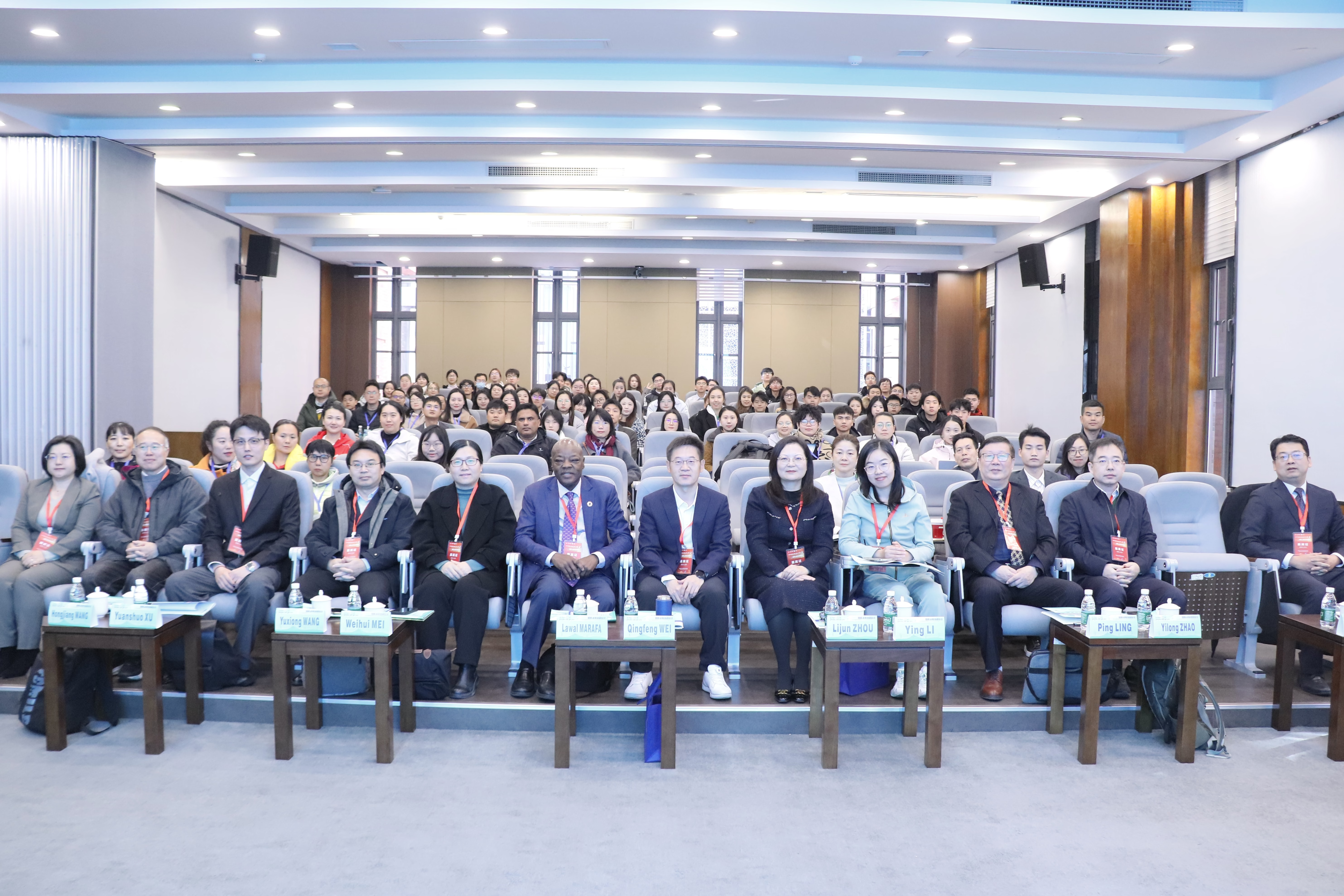 体育休闲新发展：新消费、新技术、新生活 ——2025国际体育休闲会议顺利召开