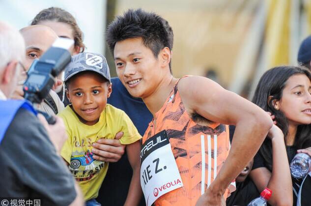 微信图片_20180620103537.jpg 微信图片_20180620103537.jpg