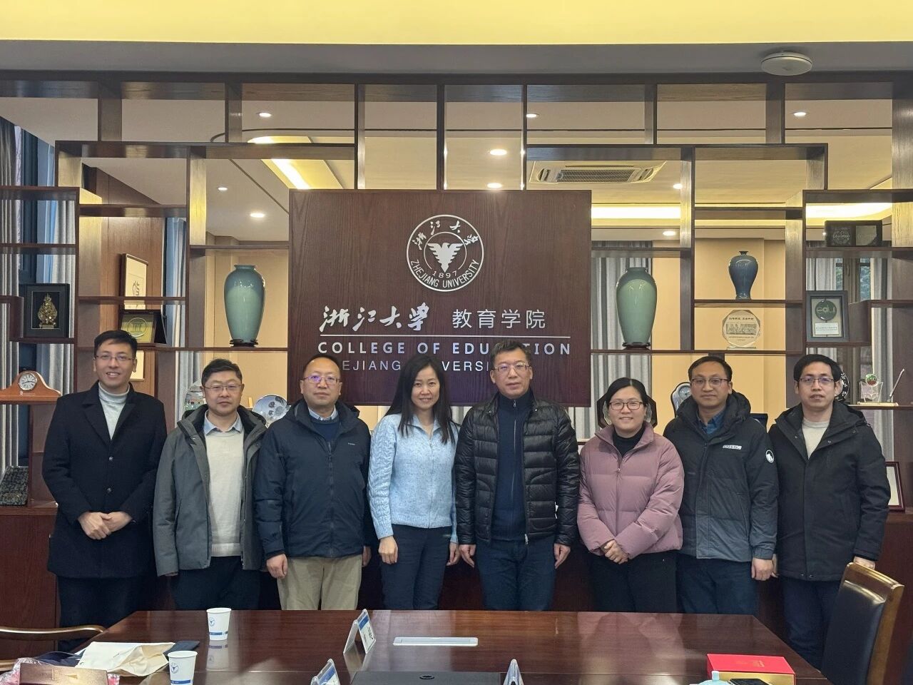 教院新闻丨共话教育学科发展 共谋“十五五”新篇——...