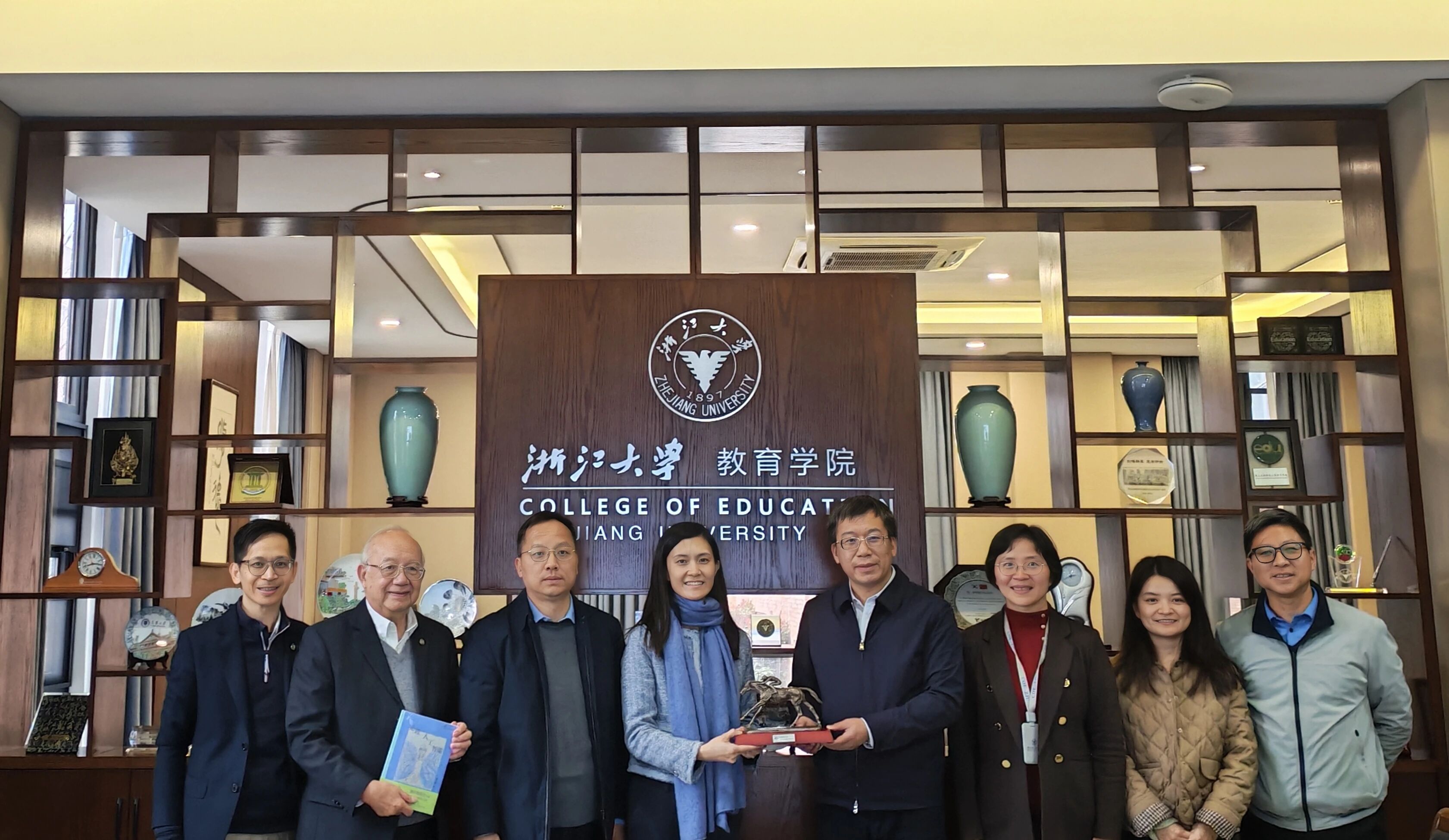 教院新闻丨香港赛马会一行来我院交流