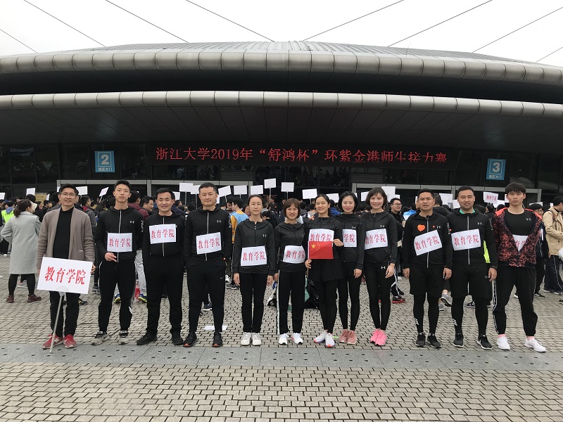 微信图片_201903231329123.jpg