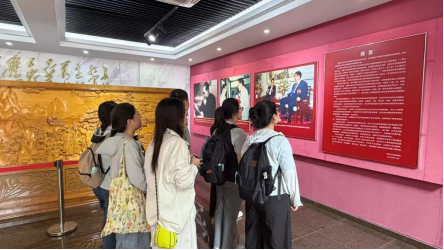 追寻红色足迹 重温初心使命——教育学科研究生第四党支部赴南浔开展党史学习主题党日活动
