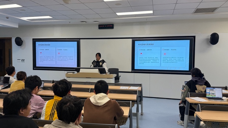 以讲促学强信念 薪火相传担使命 ——体育学系学生第二党支部开展微党课模拟演讲主题党日活动