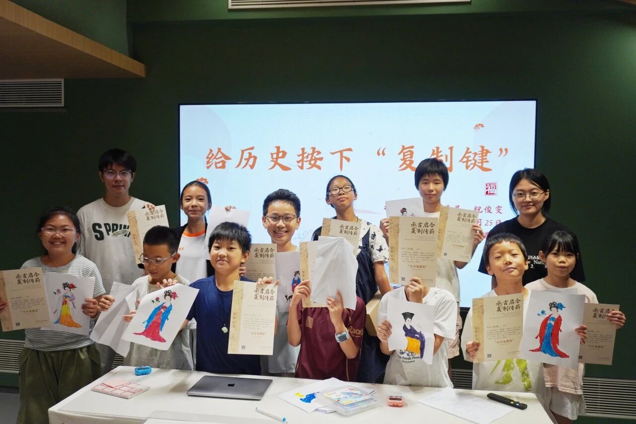 教院“生”音丨让青少年走进重大文化工程 ——教育学...