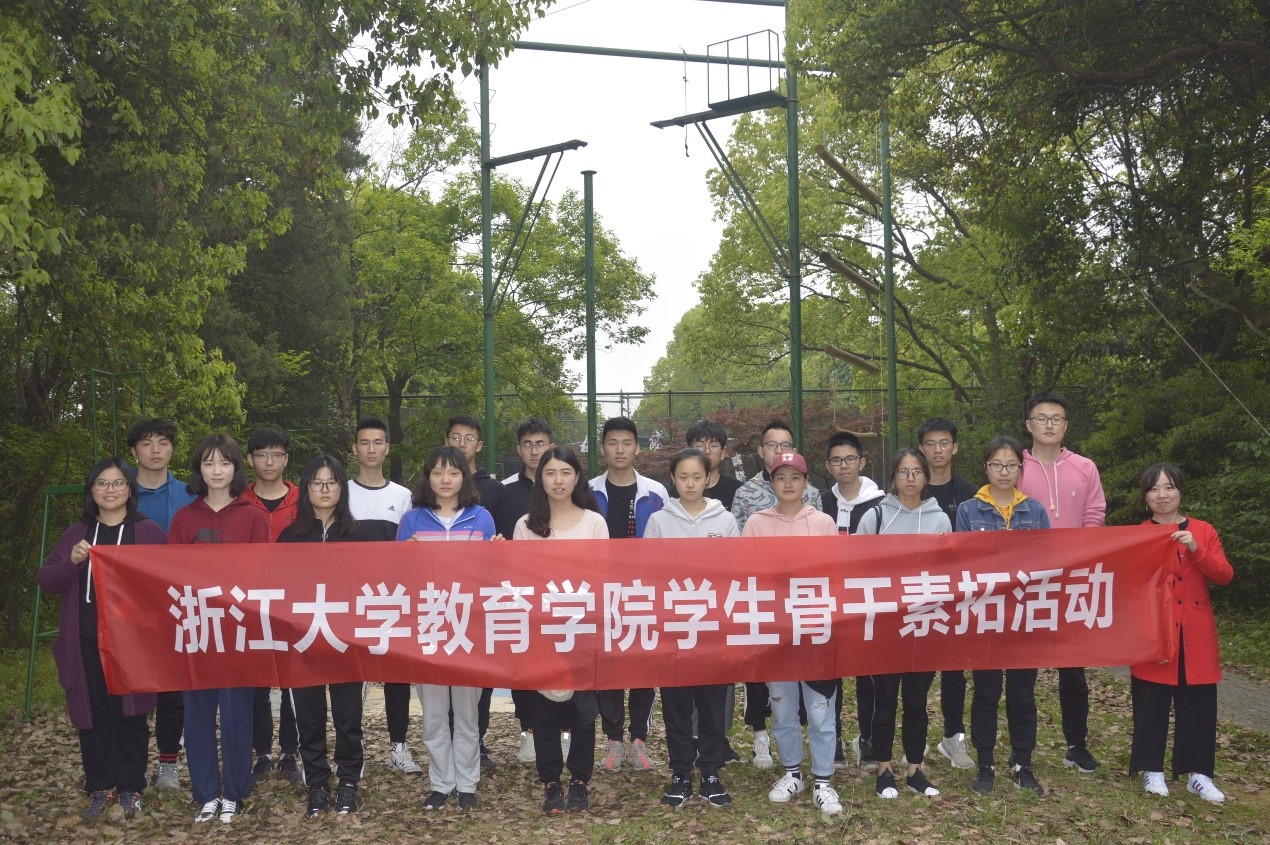 合影1.jpg 合影1.jpg